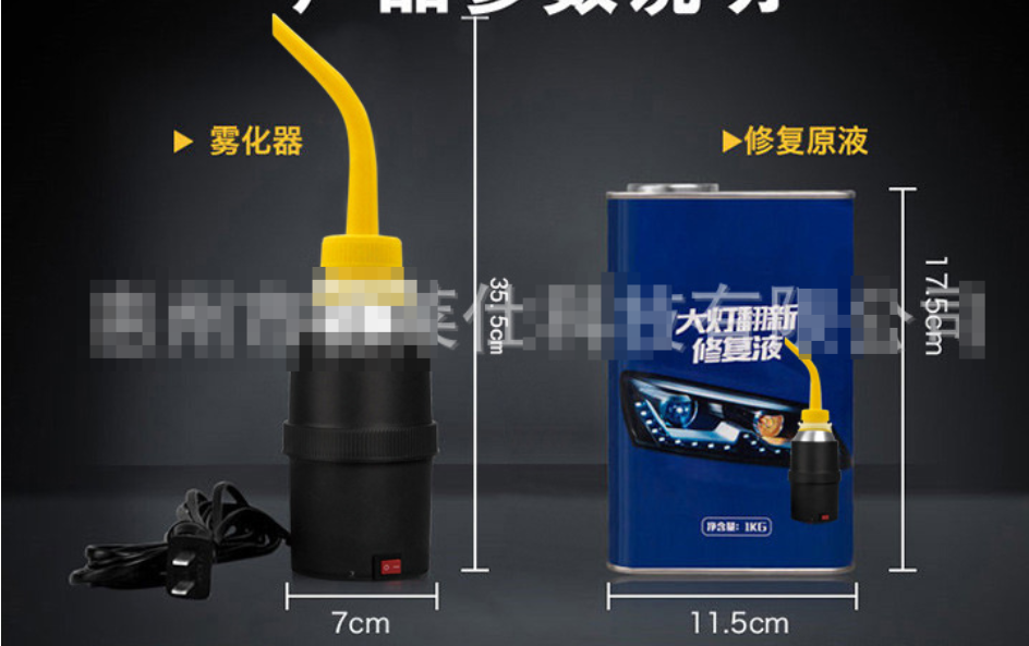 Headlight Restoration Kit - Repair Fluid and Tools