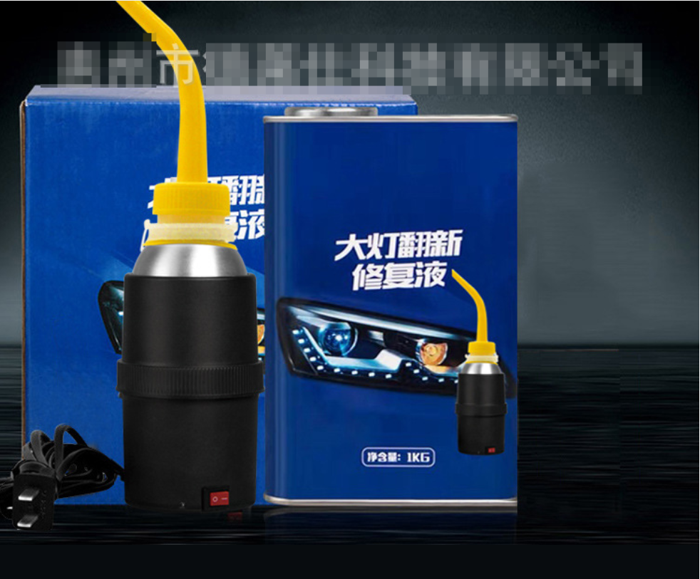 Headlight Restoration Kit - Repair Fluid and Tools